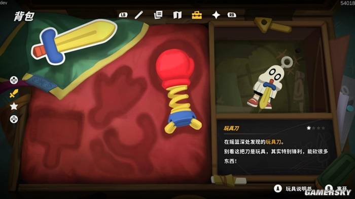 ChinaJoy期间受邀试玩：磕磕绊绊圆舞曲闭门测试新内容