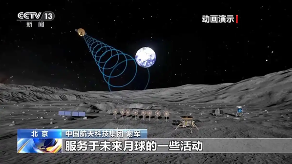 北斗三号运行六年，芯片功耗大降，短报文服务加速普及