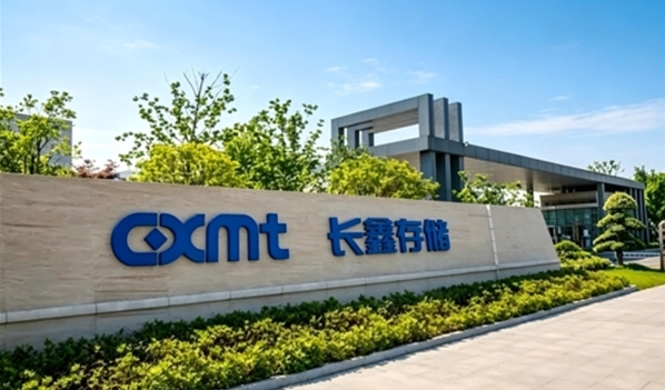 苹果想压价DRAM遭拒，长鑫存储硬气：产能已被华为小米包了