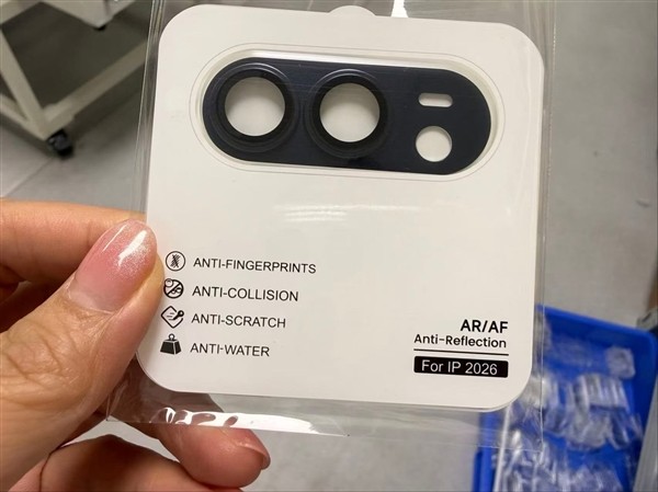 iPhone Ultra折叠屏9月发布 曝首发配色银蓝双色