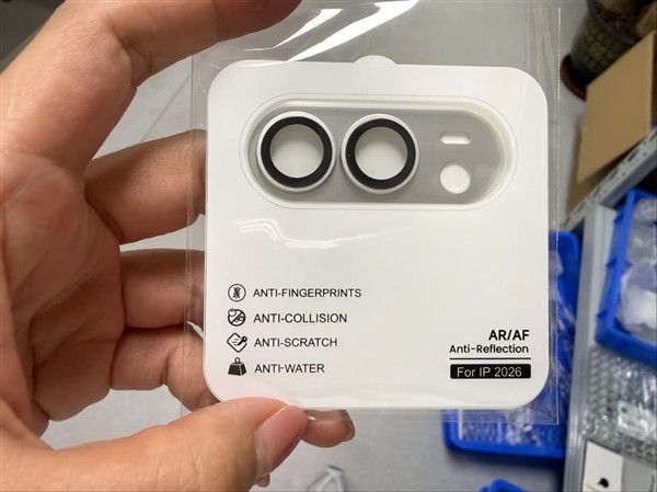 iPhone Ultra折叠屏9月发布 曝首发配色银蓝双色