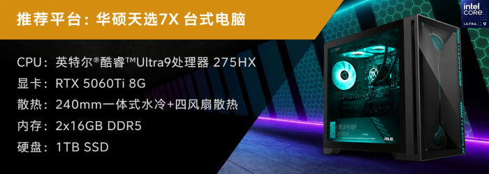 多洛可小镇1.0评测：废土高科技种田，量大管饱但玩法老旧