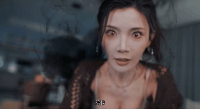 不心动才有鬼：真人影游新作，都市捉鬼福利拉满