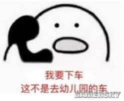 不心动才有鬼：真人影游新作，都市捉鬼福利拉满