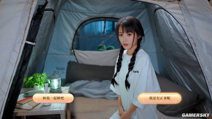 不心动才有鬼：真人影游新作，都市捉鬼福利拉满