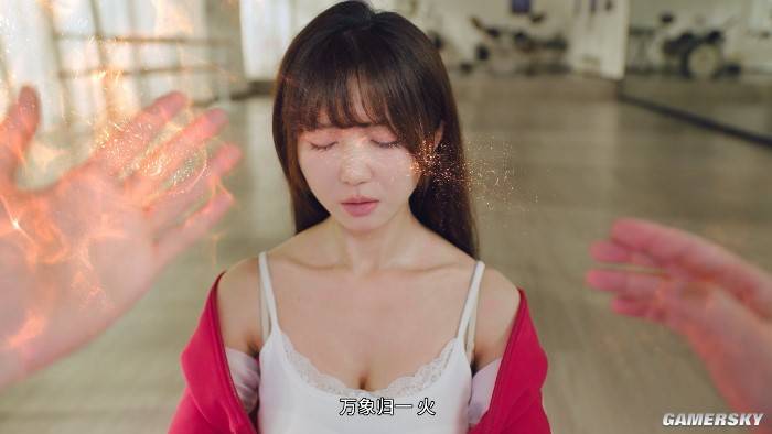不心动才有鬼：真人影游新作，都市捉鬼福利拉满