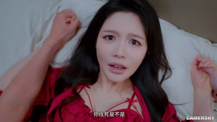 不心动才有鬼：真人影游新作，都市捉鬼福利拉满