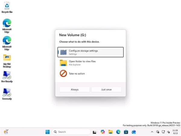 微软加速用WinUI 3替换Win11遗留界面，自动播放弹窗有新变化
