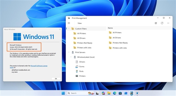 Windows 11打印管理工具大更新，旧界面被WinUI 3替换