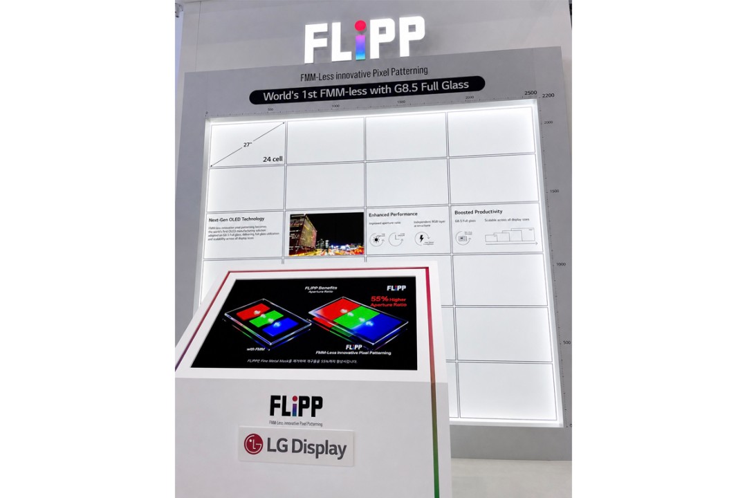 LG推出FLiPP新OLED技术，更亮更省电，制造更灵活