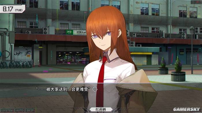 命运石之门重启版来了！老玩家必看，新作更震撼