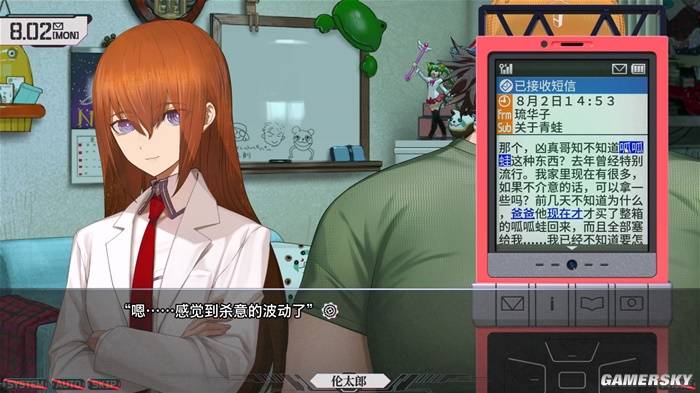 命运石之门重启版来了！老玩家必看，新作更震撼