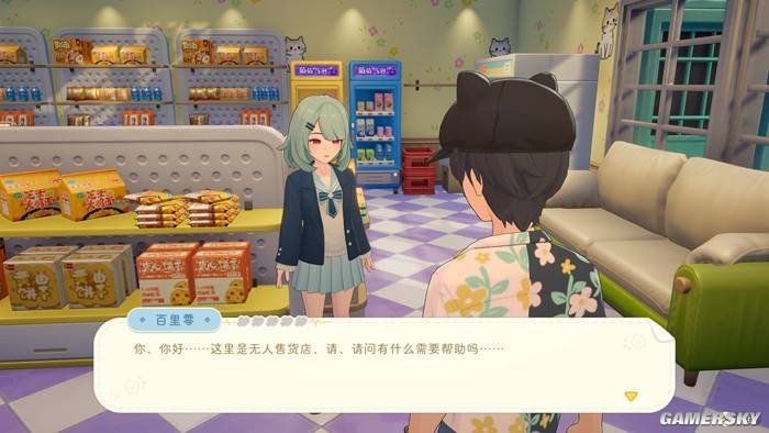 星砂岛正式版：种田沙盒大而全，但少了生活感