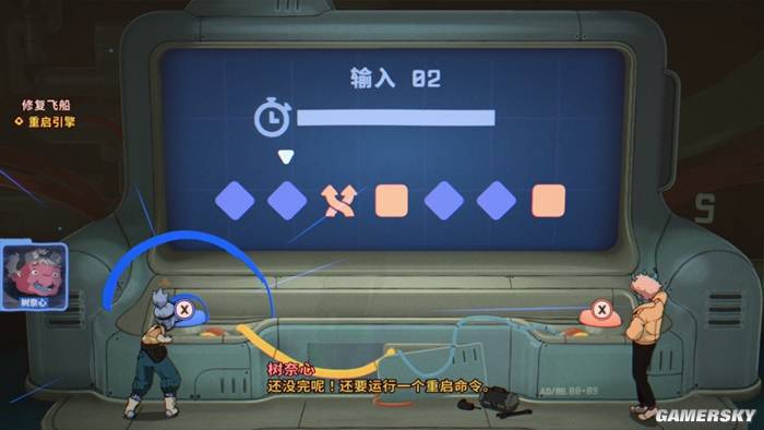 双人合作游戏新作，轨道双子星能否成为下一个双人成行？