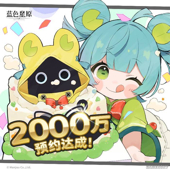蓝色星原：旅谣预约破2000万，试玩体验究竟如何？