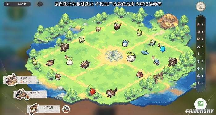 蓝色星原：旅谣预约破2000万，试玩体验究竟如何？