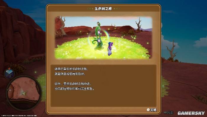 DQ怪物仙境系列，国民RPG的衍生作，为何总被宝可梦压一头？