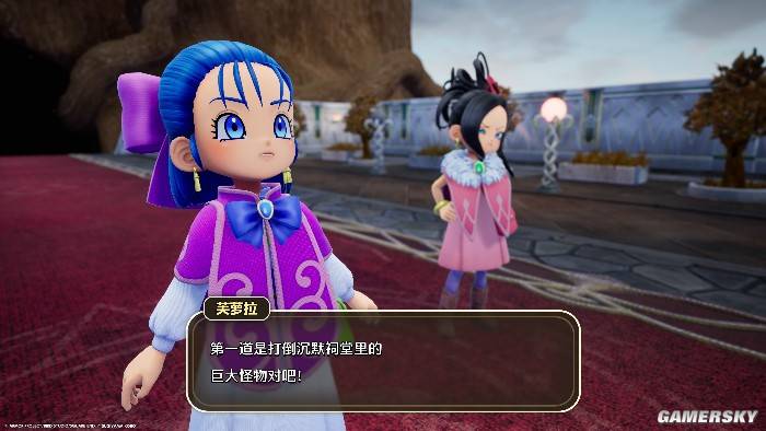DQ怪物仙境系列，国民RPG的衍生作，为何总被宝可梦压一头？