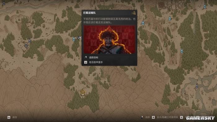 黎明行者之血游玩测评 前CDPR成员打造黑马叙事RPG体验