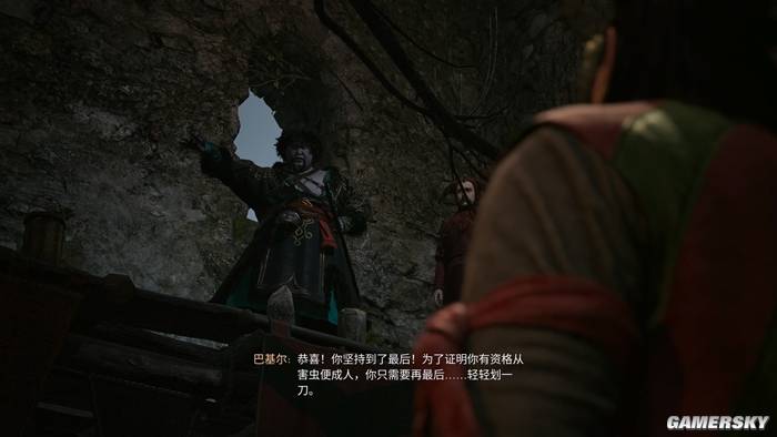 黎明行者之血游玩测评 前CDPR成员打造黑马叙事RPG体验