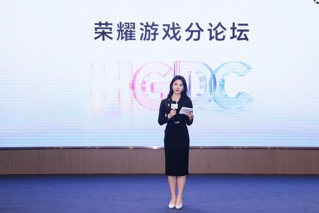 游戏开发者头疼获客留客难题 荣耀给出AI赋能全场景解法