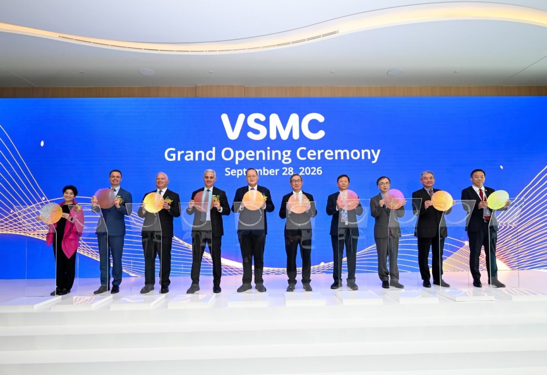 新加坡VSMC晶圆厂投产, 支持40纳米混合信号芯片量产