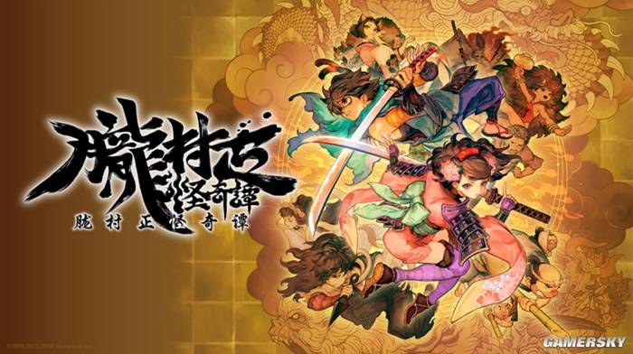 胧村正PC版体验：香草社新作4K画质实测，美术依旧惊艳