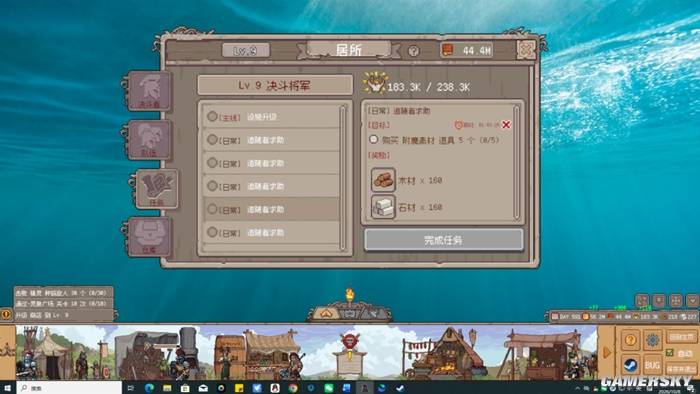 国庆返工想摸鱼？试试这些桌面小游戏，好玩隐蔽不占地