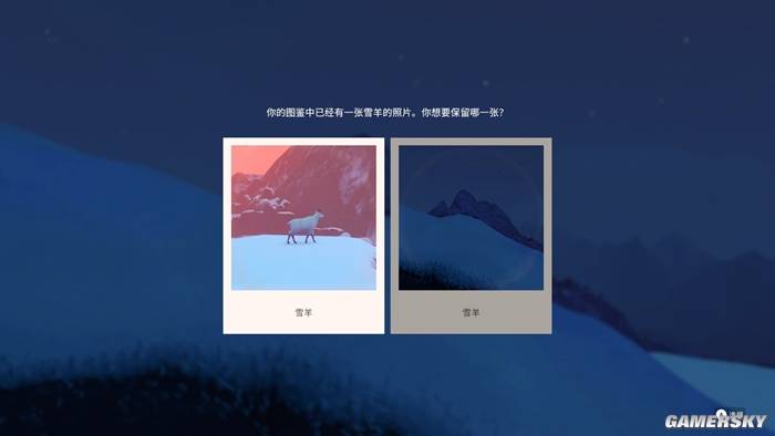 越野驾驶游戏越过山丘评测：易上手联机，但乐趣够硬核吗