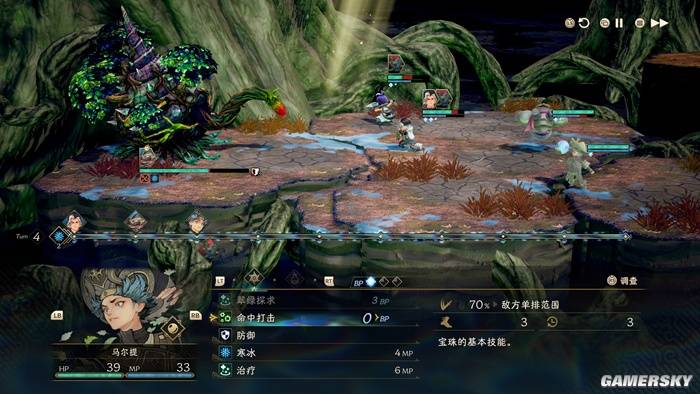永恒的灵漪试玩：复古RPG遇上新意战斗