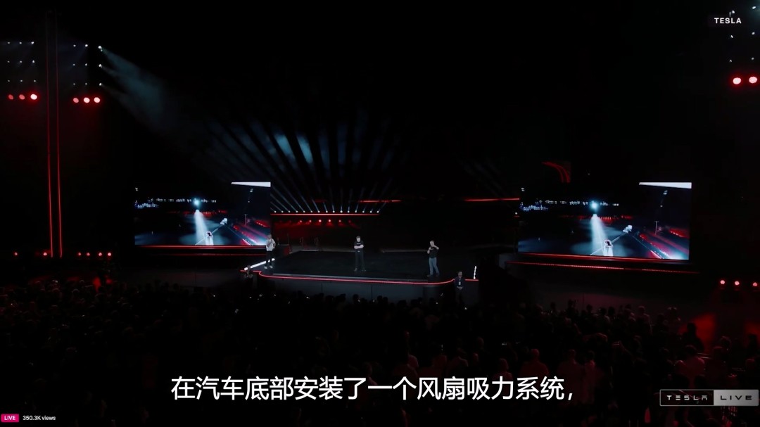 特斯拉新车能后空翻？0.8秒破百，马斯克称2028上市