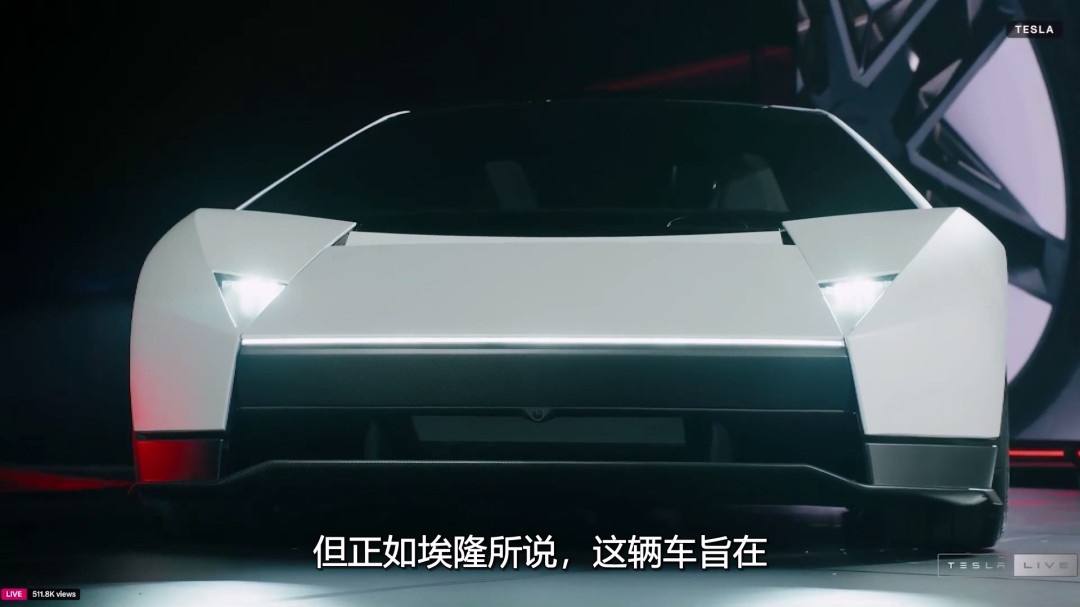 特斯拉新车能后空翻？0.8秒破百，马斯克称2028上市