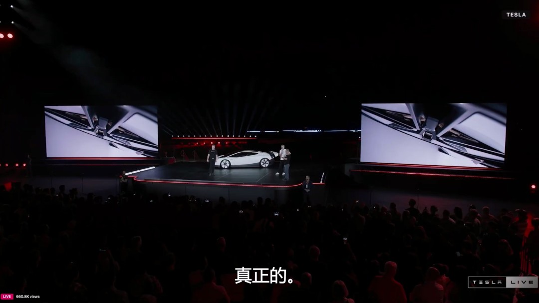 特斯拉新车能后空翻？0.8秒破百，马斯克称2028上市