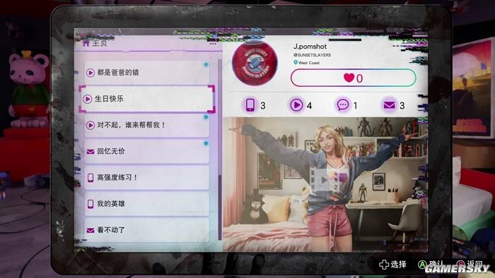 愚者不灭值得买吗？硬核复古动作，不如影之刃零