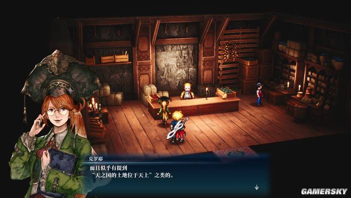 FF共鸣评测：原汁原味回合制像素老FF，手游重制单机佳作