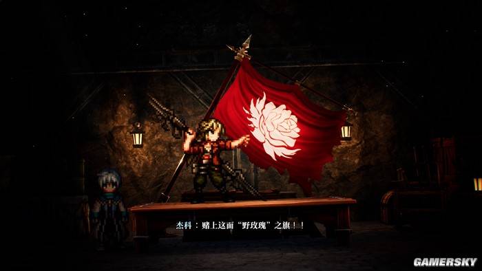 FF共鸣评测：原汁原味回合制像素老FF，手游重制单机佳作