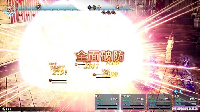 FF共鸣评测：原汁原味回合制像素老FF，手游重制单机佳作