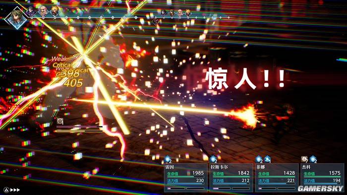 FF共鸣评测：原汁原味回合制像素老FF，手游重制单机佳作