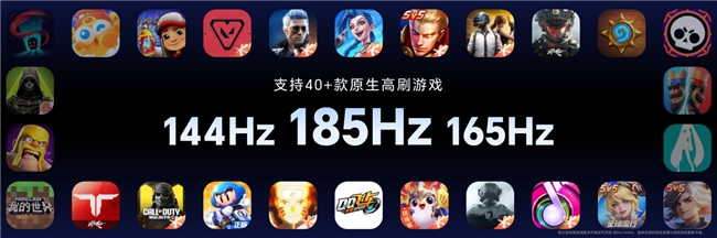 荣耀WIN2发布国补3149起！年度T0电竞手机配置价格全介绍