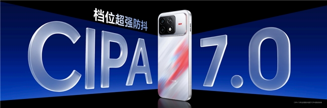 荣耀WIN2发布国补3149起！年度T0电竞手机配置价格全介绍