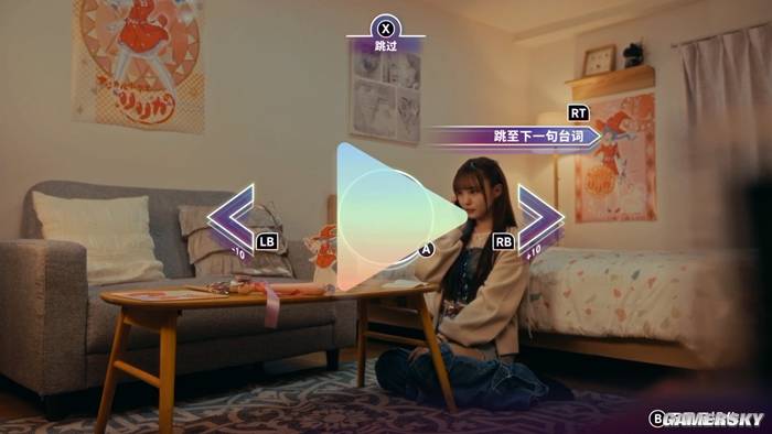 秋叶原迷踪：428精神续作？形式像极了但故事差远了