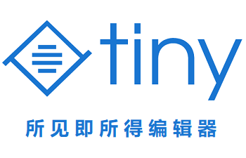 TinyMCE编辑器